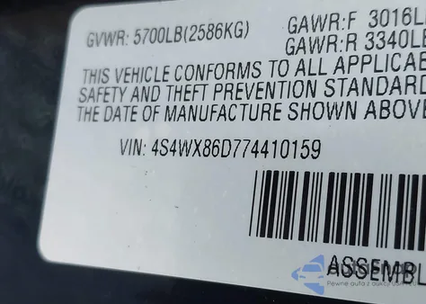 2007 Subaru B9 Tribeca Limited 7-Passenger from USA, damaged, VIN 4S4WX86D774410159